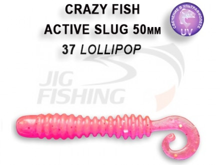 Мягкие приманки Crazy Fish Activ Slug 2&quot; 37 Lollipop