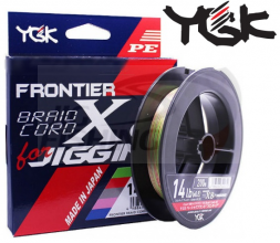 Шнур плетеный YGK Frontier Braid Cord X8 For Jigging 200м #1.5 0.205mm 11.3kg