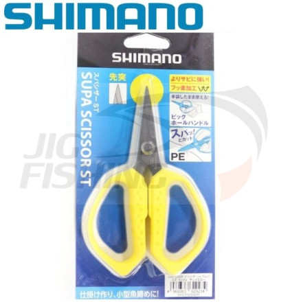 Ножницы для PE Shimano Super Scissors RT Marugata CT-522Q