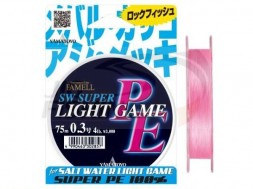Шнур Yamatoyo SW Super Light Game PE 75m #0.4 5Lb