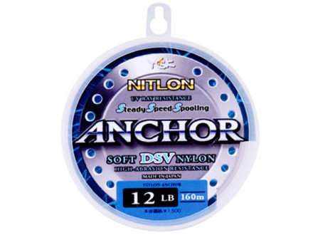 Монолеска YGK Nitlon UV Resist Soft DSV Nylon 160m #1.5 0.205mm 6Lb