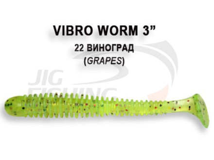 Мягкие приманки Crazy Fish Vibro Worm 3&quot; #22 Grapes