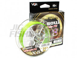Шнур плетеный YGK G-Soul Upgrade PE X8 200m #3 0.285mm 22.5kg