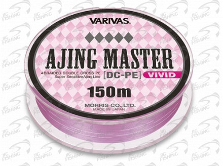 Шнур плетеный Varivas Ajing Master DC-PE Vivid 150m #0.2 0.074mm 1.6kg