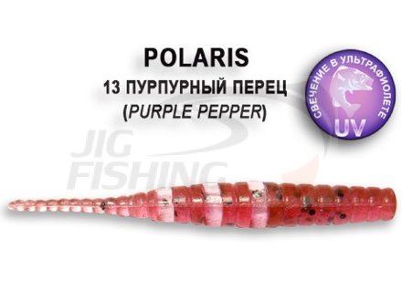 Мягкие приманки Crazy Fish Polaris 1.8&quot; 13 Purple pepper