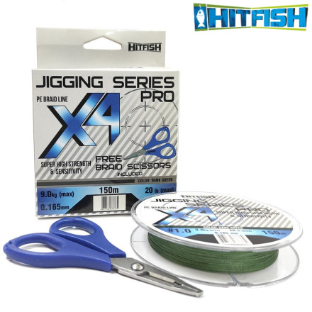 Шнур HitFish X4 Jigging Series PRO Dark Green 150m #0.8 0.148mm 7.4kg