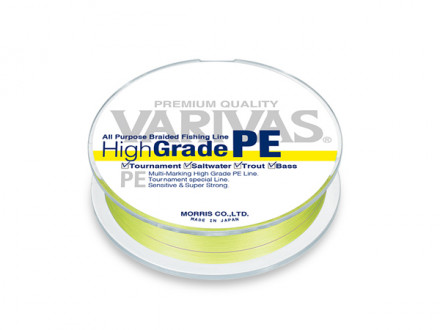 Шнур Varivas High Grade Yellow PE 150m #0.8 0.148mm 5.08kg
