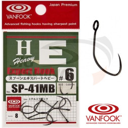 Крючки одинарные Vanfook Expert Hook Micro Barb SP41MB #2 (8шт/уп)