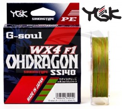 Плетёный шнур YGK G-Soul WX4 F1 Ohdragon 150m #0.6 0.128mm 5kg