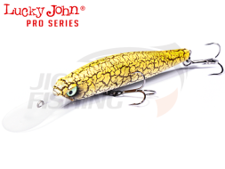 Воблер Lucky John Basara 90SP Plus One #706