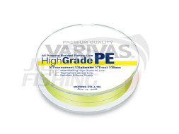 Шнур Varivas High Grade Yellow PE 150m #1 	0.165mm 5.95kg