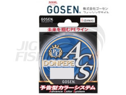 Шнур Gosen Donpepe ACS PE 200m Red #0.8 14Lb 6.5kg