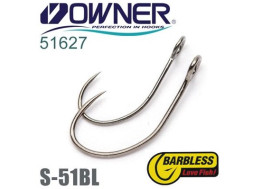 Одинарные крючки Owner/C'ultiva Trout Salmons S-51BL (Barbless) #6
