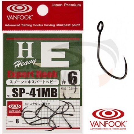 Крючки одинарные Vanfook Expert Hook Micro Barb SP41MB #4 (8шт/уп)