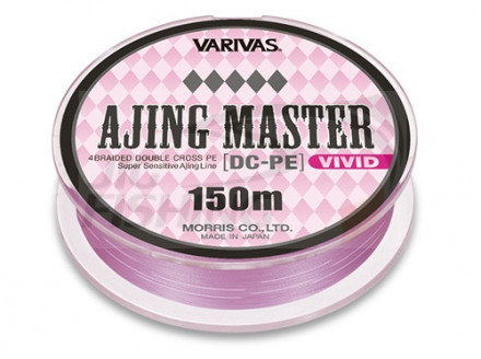 Шнур плетеный Varivas Ajing Master DC-PE Vivid 150m #0.4 1.04mm 3kg