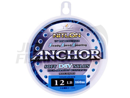 Монолеска YGK Nitlon UV Resist Soft DSV Nylon 160m #3 0.285mm 12Lb