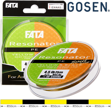 Шнур Gosen Fata Resonator PE Yellow/Bl 75m #0.175 0.069mm 4lb 1.8kg