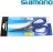 Ножницы Shimano CT-524P Blue
