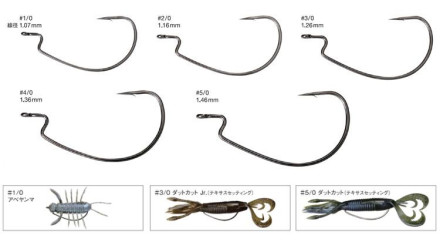 Офсетные крючки Varivas Hooking Master Heavy Wide #4/0 (6шт/уп)