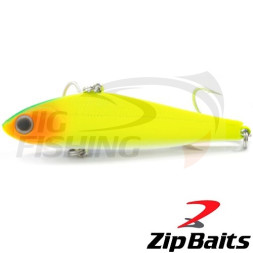 Воблер Zip Baits Rigge Vib 63S #287