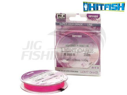 Шнур плетеный HitFish Lite Game X4 PE 150m Pink #0.5 0.117mm 5.62kg