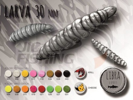 Мягкие приманки Libra Lures Larva 35mm #007 Yellow