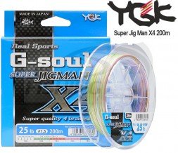 Шнур YGK G-Soul Super Jigman X4 200m #0.6 0.128mm 5.4kg