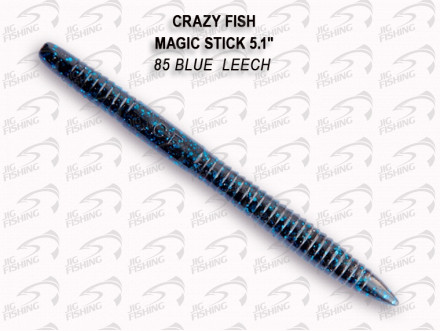 Мягкие приманки Crazy Fish Magic Stick 5.1&quot; #85 Blue Leech