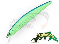 Воблер Strike Pro Montero 130SP EG-190B-SP #597S