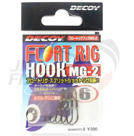 Крючки Decoy Float Rig MG-2 #6