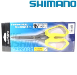 Ножницы Shimano CT-524P Yellow