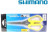 Ножницы Shimano CT-524P Yellow