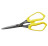 Ножницы Shimano CT-524P Yellow