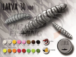 Мягкие приманки Libra Lures Larva 35mm #008 Dark Yellow