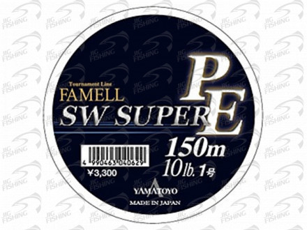 Шнур Yamatoyo SW Super PE Green 150m 10lb
