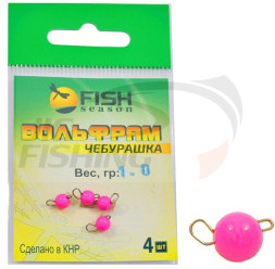 Груз чебурашка разборная Fish Season Pink вольфрам 2гр (2шт/уп)