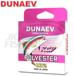 Леска Dunaev Polyester 100m 0.117mm 1.27kg