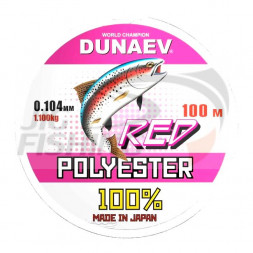 Леска Dunaev Polyester 100m 0.117mm 1.27kg