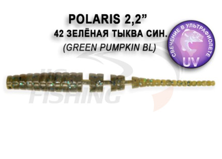 Мягкие приманки Crazy Fish Polaris 2.2&quot;  42 Green Pumpkin/Blu