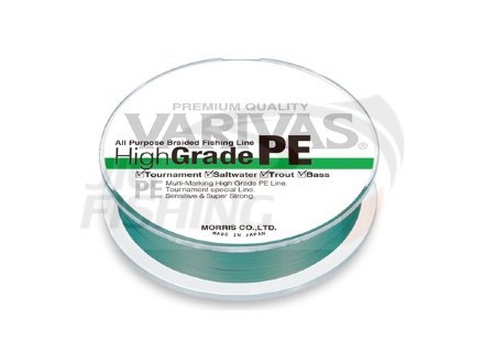 Шнур Varivas High Grade Green PE 150m #0.6  0.128mm 4.2kg