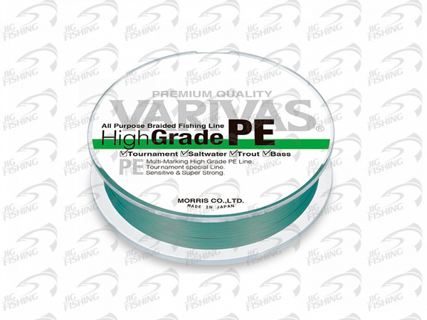 Шнур Varivas High Grade Green PE 150m #0.6 0.128mm 4.2kg купить в  интернет-магазине