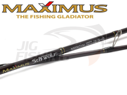 Спиннинг Maximus Sea Wolf 24L 2.40m 3-15gr