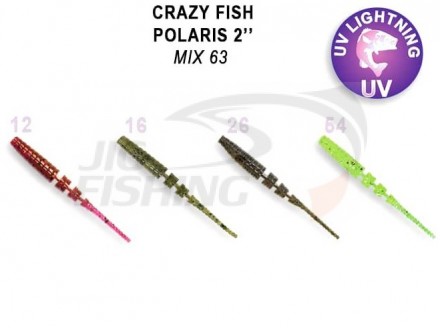 Мягкие приманки Crazy Fish Polaris 2.2&quot; Mix 63