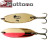 Блесна колеблющаяся Mottomo Skill Blade 14gr Gold Red