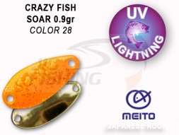 Колеблющиеся блесна Crazy Fish Soar 0.9gr #28