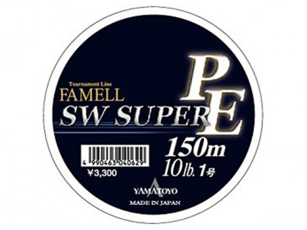 Шнур Yamatoyo SW Super PE Green 150m 16lb