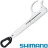 Ножницы Shimano CT-523N White