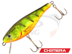 Воблер Chimera Silver Fox Shad 120F #120