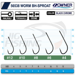 Одинарные крючки Owner 56538 Worm BH-Sproat #12 (10шт/уп)