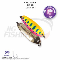 Блесна колеблющаяся Crazy Fish Sly 4gr #37.1